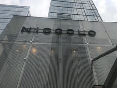 -成都尼依格罗酒店