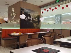 -黄记煌三汁焖锅(悦方IDmall店)
