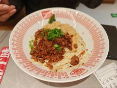 -好這口重庆小面(总店)
