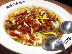 老坛子酸菜鱼-太二酸菜鱼(群光广场店)