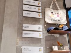 -Luneurs(幸福里店)