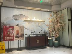 -丰收日(五角场店)