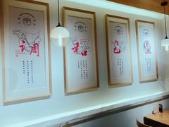 -千忆汤包(闽江路店)