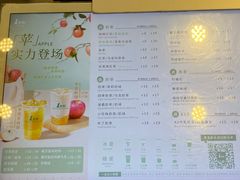 -1点点(长乐机场店)