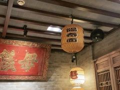 大堂-南京大牌档(凯德大峡谷店)