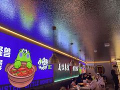 -徐记小怪兽肉蟹煲店(哈西万达金街店)