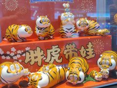 -时尚天河商业广场