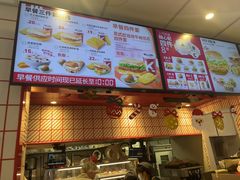 -肯德基(蓝桥店)