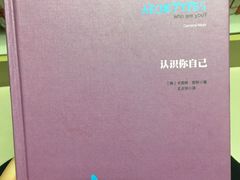 -青岛市图书馆