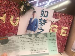 -北京保利大厦酒店(东四十条地铁站店)