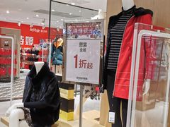 -优客城市奥莱