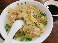 传统小馄饨-朱新年·苏式汤团·面点(北寺塔店)
