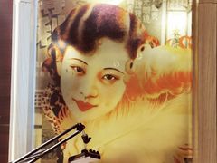 -城南往事·鲁菜济南菜(软件园美莲广场店)