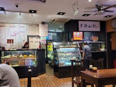 -姚记炒肝店(簋街店)