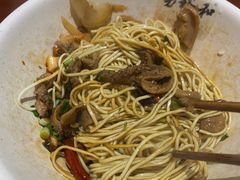 -易裕和·长沙米粉(友谊路店)