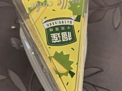 -荷家面包生日蛋糕(大渡口万达广场店)
