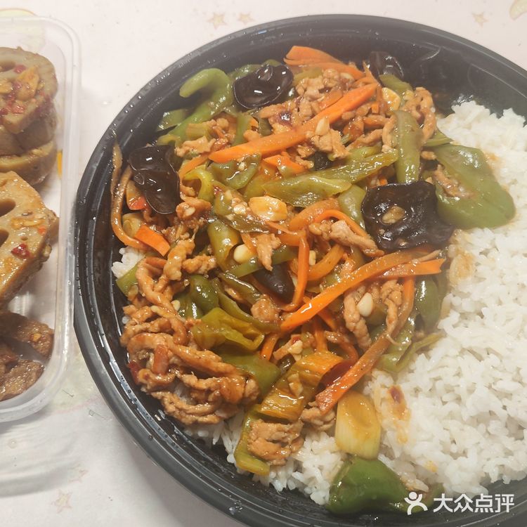 今天的午饭超级惊喜