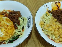 -花市豌杂面(民生路店)