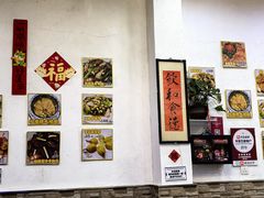 -凤城礼记鱼翅海鲜酒家(新马路总店)