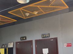 -不倒翁实景剧情密室逃脱(光明凤凰城站店)