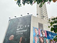 -百老汇电影中心(油麻地店)