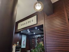 门面-孙盛兴奥灶面馆·蟹黄面·三虾面(山塘街总店)