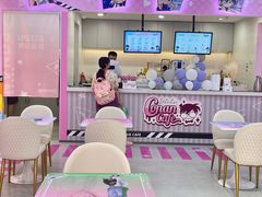 -IPSTAR|潮玩星球(天府广场店)