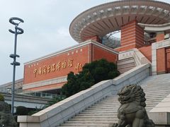 -中国闽台缘博物馆