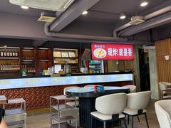 -牛肉彪·19年专注·潮汕牛肉火锅(祈福店)