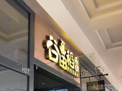 -谷田稻香(佛罗伦萨店)