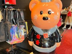 -Salon de The de Joel Robuchon(外滩18号店)