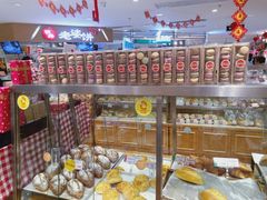 -面包工房(天河城店)