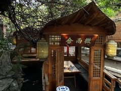 -绿茶餐厅(龙井船宴· 品牌总店)