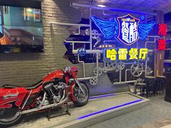 -餐酷哈雷餐厅(通程广场店)