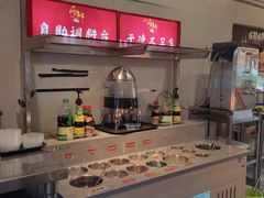 -成都瓜串串(华强北店)