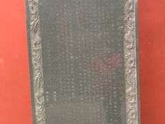 -乌山风景区