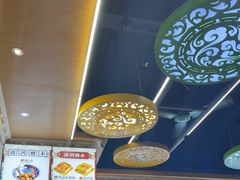 -聚百川(增城西城路店)