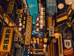 -中街·盛京龙城