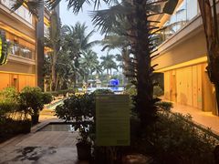 -观唐（国际）度假村温泉