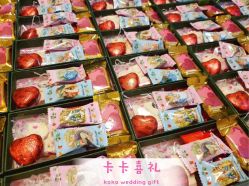 -卡卡喜糖伴手礼·商务礼宝宝礼·婚礼用品