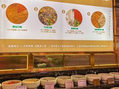 -正禾鲜·潮汕牛肉火锅(凯德天府店)
