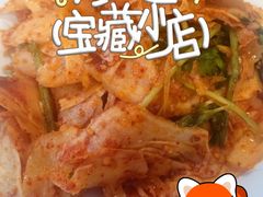 -韩麦大冷面(桂花街直营店)