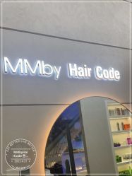-MMbyHairCode 芭曲发型沙龙