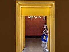 -镇江博物馆