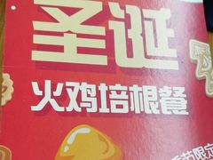 -全家便利店(沪南公路店)