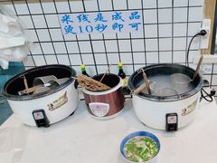 -瑞扬草芽过桥米线(穿金路店)