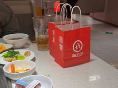 -海底捞火锅(高科广场店)