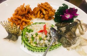 Bream Two Ways