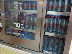 -红星前进面包牛奶公司(君太店)