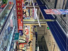 -麦德龙(十里河店)